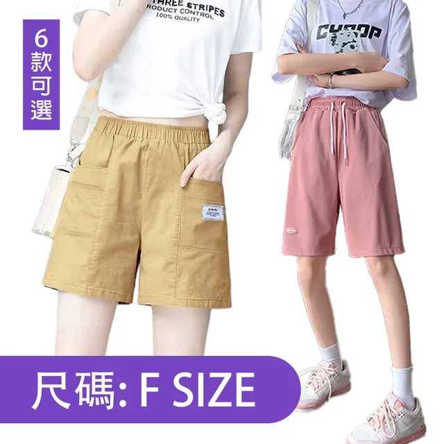 【韓國K.W.】限時瘋搶↘涼拖鞋輕量鞋系列B(涼鞋/羅馬鞋/樂福鞋/休閒鞋) 歷史價格詳細信息