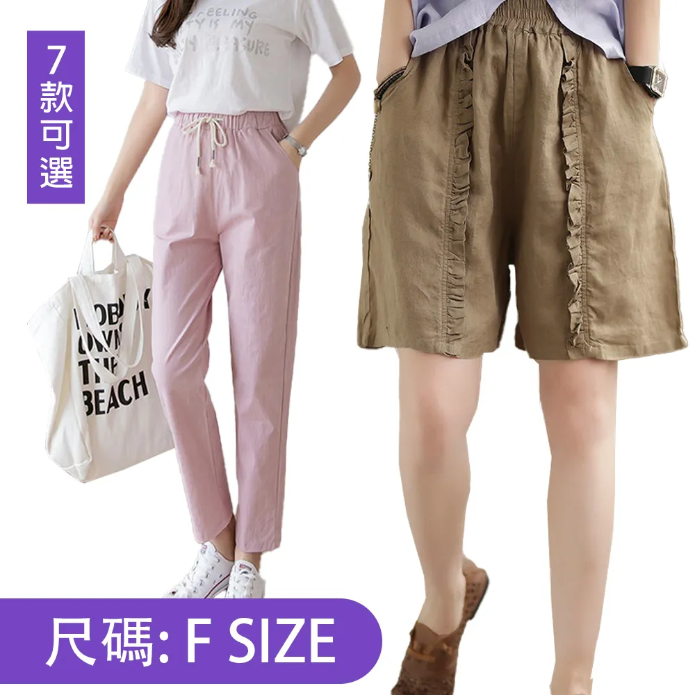 天絲麻棉polo衫男士短袖t恤2024夏季新款薄款涼快翻領短袖上衣潮-22號穿搭 歷史價格詳細信息