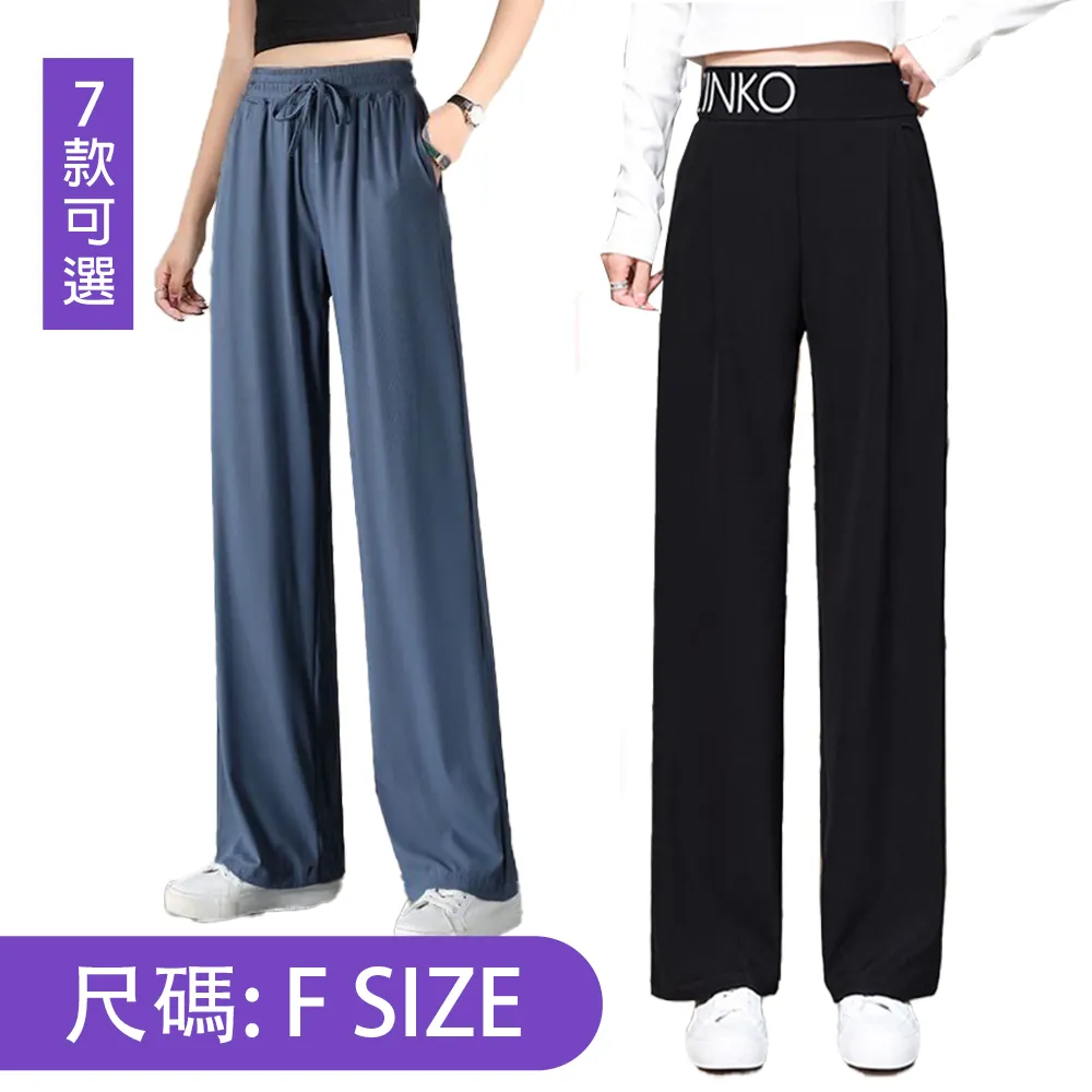 涼感 輕薄 舒適 夏季短褲 休閒短褲【OHBBY216】OHNO 歷史價格詳細信息