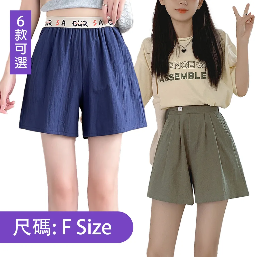 【韓國K.W.】限時瘋搶↘涼拖鞋輕量鞋系列B(涼鞋/羅馬鞋/樂福鞋/休閒鞋) 歷史價格詳細信息