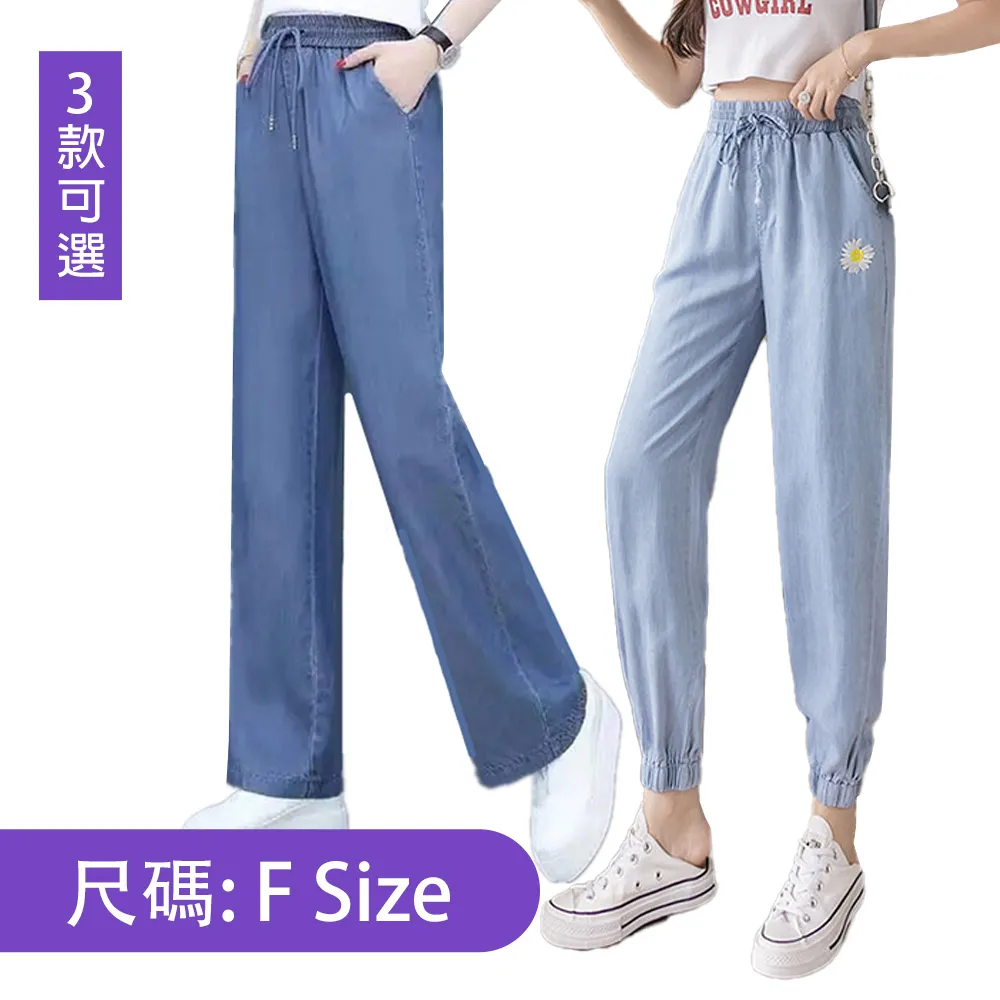 【韓國K.W.】限時瘋搶↘涼拖鞋輕量鞋系列B(涼鞋/羅馬鞋/樂福鞋/休閒鞋) 歷史價格詳細信息