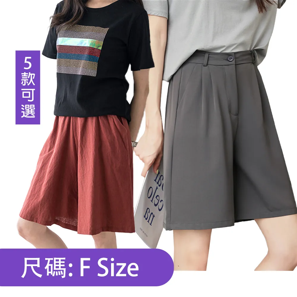 【韓國K.W.】限時瘋搶↘涼拖鞋輕量鞋系列B(涼鞋/羅馬鞋/樂福鞋/休閒鞋) 歷史價格詳細信息