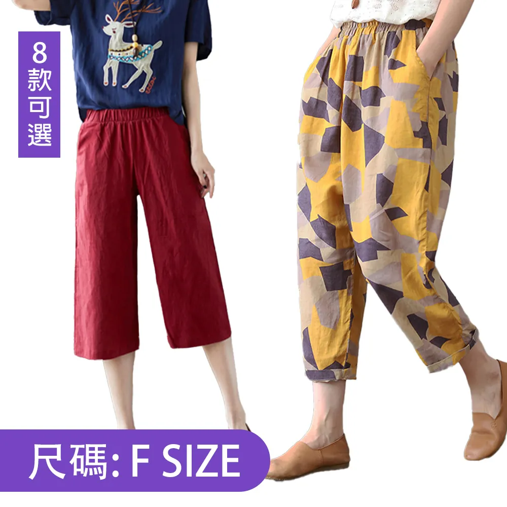 天絲麻棉polo衫男士短袖t恤2024夏季新款薄款涼快翻領短袖上衣潮-22號穿搭 歷史價格詳細信息