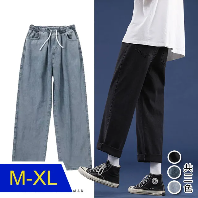 【韓國K.W.】KD3003天絲涼感清新綺麗丹寧風百搭造型褲(涼感褲/防蚊褲/牛仔褲/輕薄/薄長褲) 歷史價格詳細信息