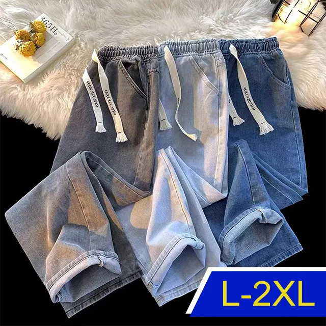 【韓國K.W.】KD3071韓國極簡時尚韓國冰絲修身款休閒褲(涼感/運動褲/防蚊褲/亞麻/針織) 歷史價格詳細信息