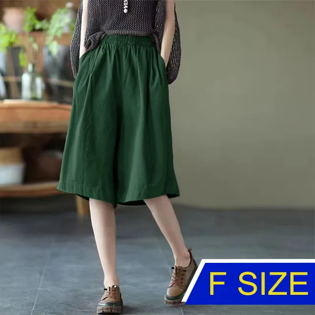 【韓國K.W.】KD3088現貨完美無暇韓國牛仔裙(牛仔褲/小香風/中裙/丹寧) 歷史價格詳細信息