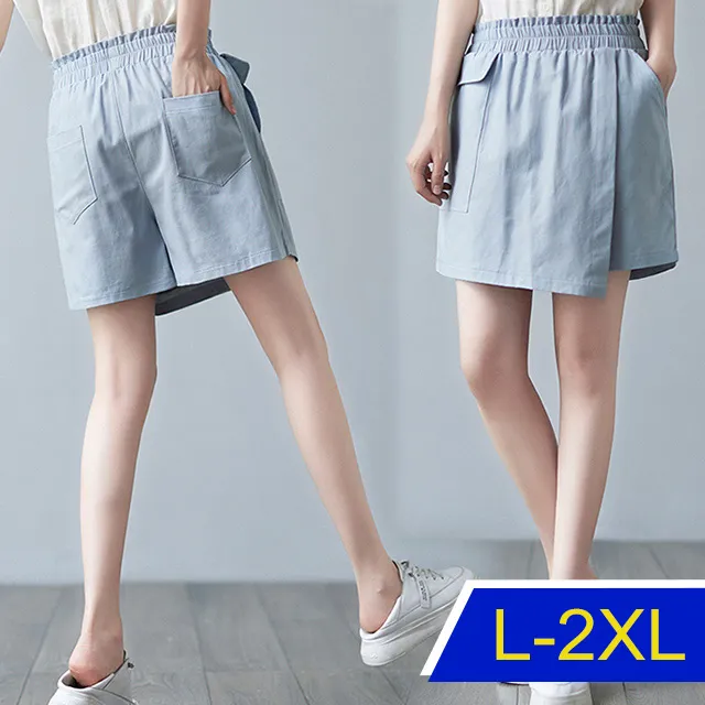 【韓國K.W.】KD3066韓國魅力獨創韓國冰絲修身款休閒褲(涼感/運動褲/防蚊褲/亞麻/針織) 歷史價格詳細信息