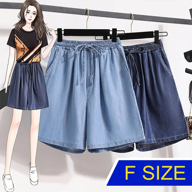 【韓國K.W.】KD2979休閒居家英倫格紋修飾臀圍褲(棉麻褲/寬褲/女褲/長褲/九分褲) 歷史價格詳細信息