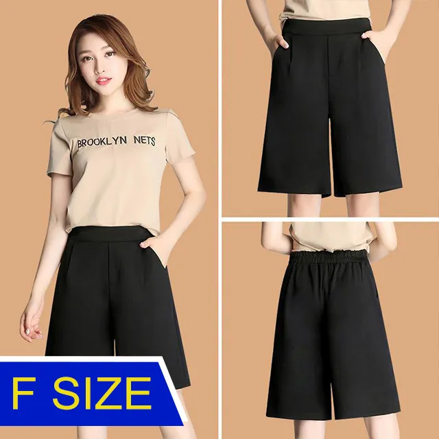 輕薄涼感天絲合身鬆緊腰頭牛仔哈倫褲 《BA5732》 歷史價格詳細信息