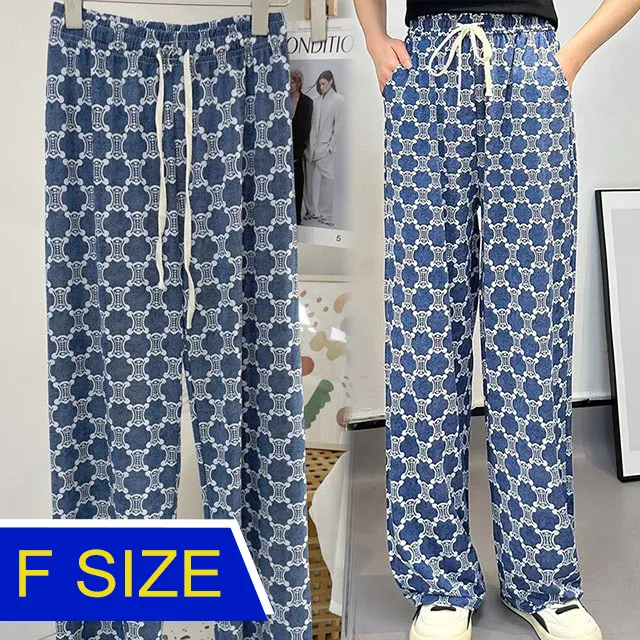 輕薄涼感天絲合身鬆緊腰頭牛仔哈倫褲 《BA5732》 歷史價格詳細信息