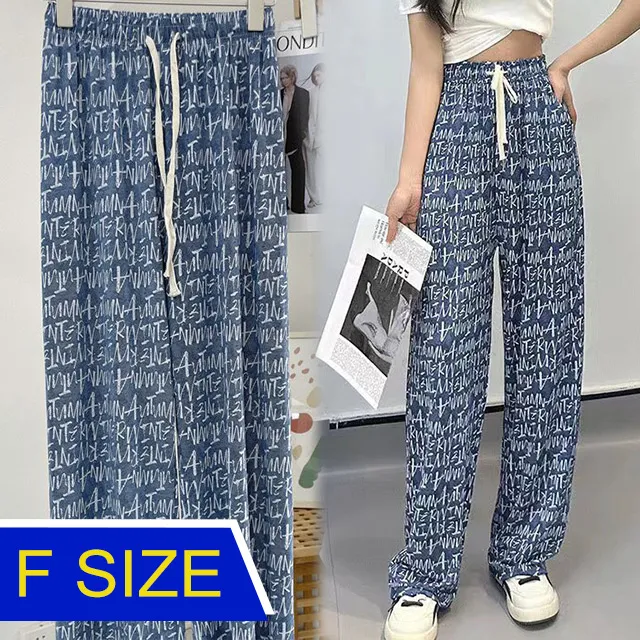 輕薄涼感天絲合身鬆緊腰頭牛仔哈倫褲 《BA5732》 歷史價格詳細信息