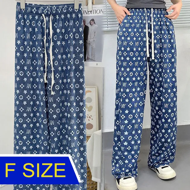 輕薄涼感天絲合身鬆緊腰頭牛仔哈倫褲 《BA5732》 歷史價格詳細信息