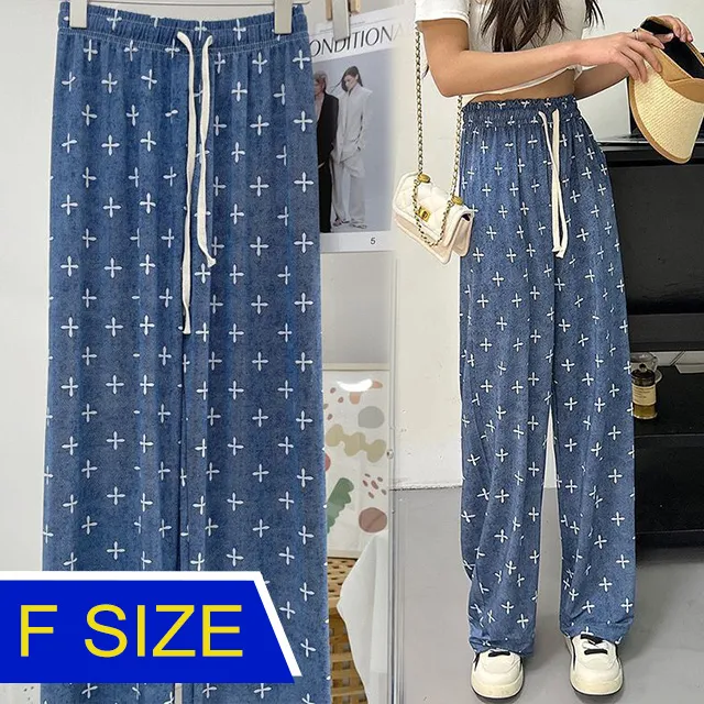 輕薄涼感天絲合身鬆緊腰頭牛仔哈倫褲 《BA5732》 歷史價格詳細信息