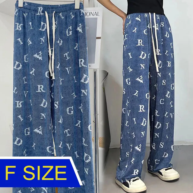 輕薄涼感天絲合身鬆緊腰頭牛仔哈倫褲 《BA5732》 歷史價格詳細信息