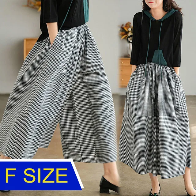 輕薄涼感天絲合身鬆緊腰頭牛仔哈倫褲 《BA5732》 歷史價格詳細信息