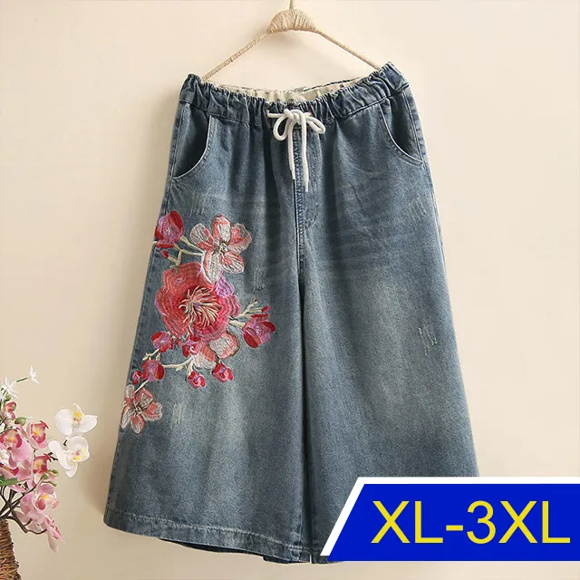 【韓國K.W.】KD3069韓國獨特個性韓國冰絲修身款休閒褲(涼感/運動褲/防蚊褲/亞麻/針織) 歷史價格詳細信息