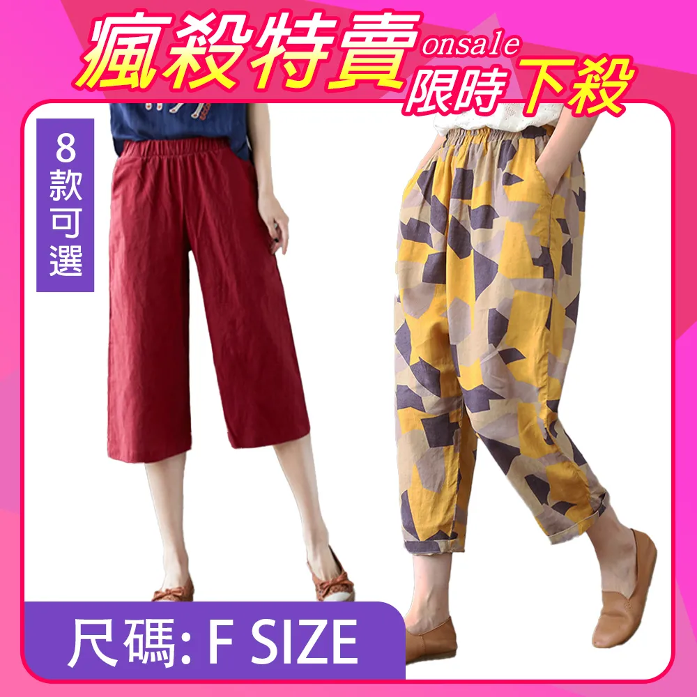 【韓國K.W.】獨家-防曬透氣涼爽上衣多款可選-A組(降溫衣/防曬服/中長袖/涼感) 歷史價格詳細信息