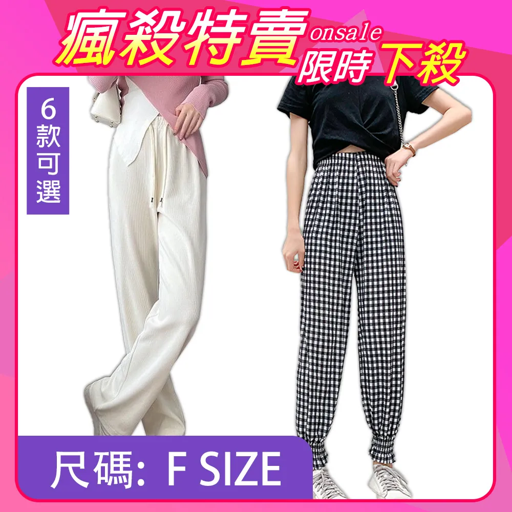 韓國親膚防曬外套 清飄飄慵懶顯瘦襯衫 寬鬆襯衫 大尺碼防曬衫 C62007 歷史價格詳細信息