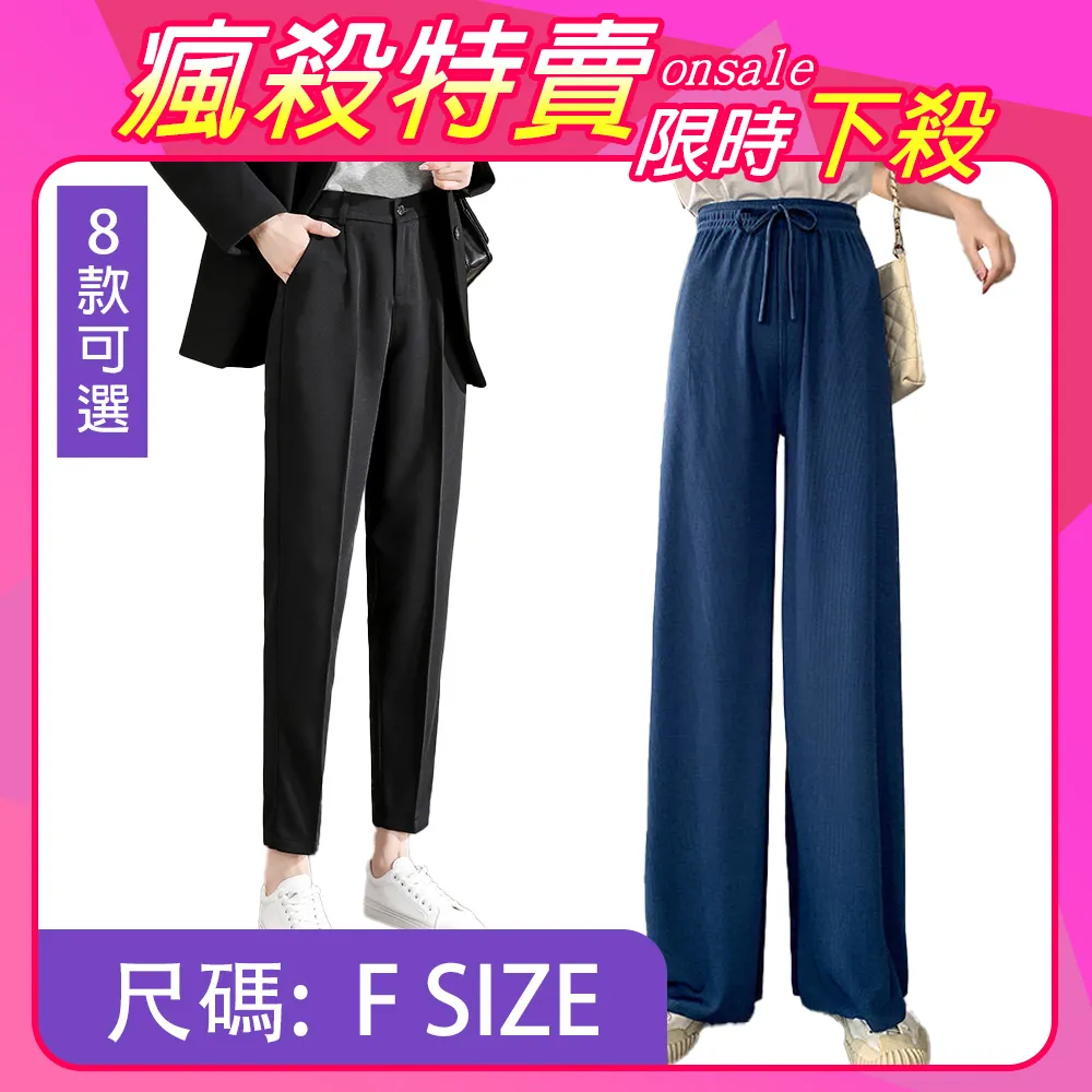 韓國親膚防曬外套 清飄飄慵懶顯瘦襯衫 寬鬆襯衫 大尺碼防曬衫 C62007 歷史價格詳細信息