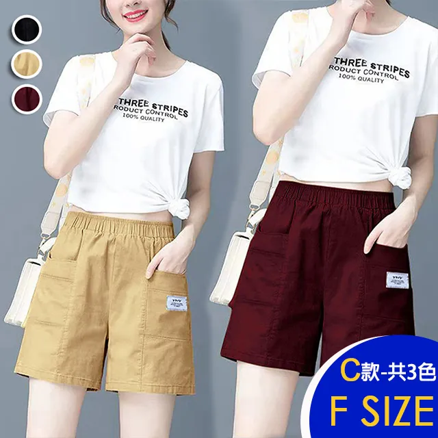 【韓國K.W.】獨家-防曬透氣涼爽上衣多款可選-A組(降溫衣/防曬服/中長袖/涼感) 歷史價格詳細信息