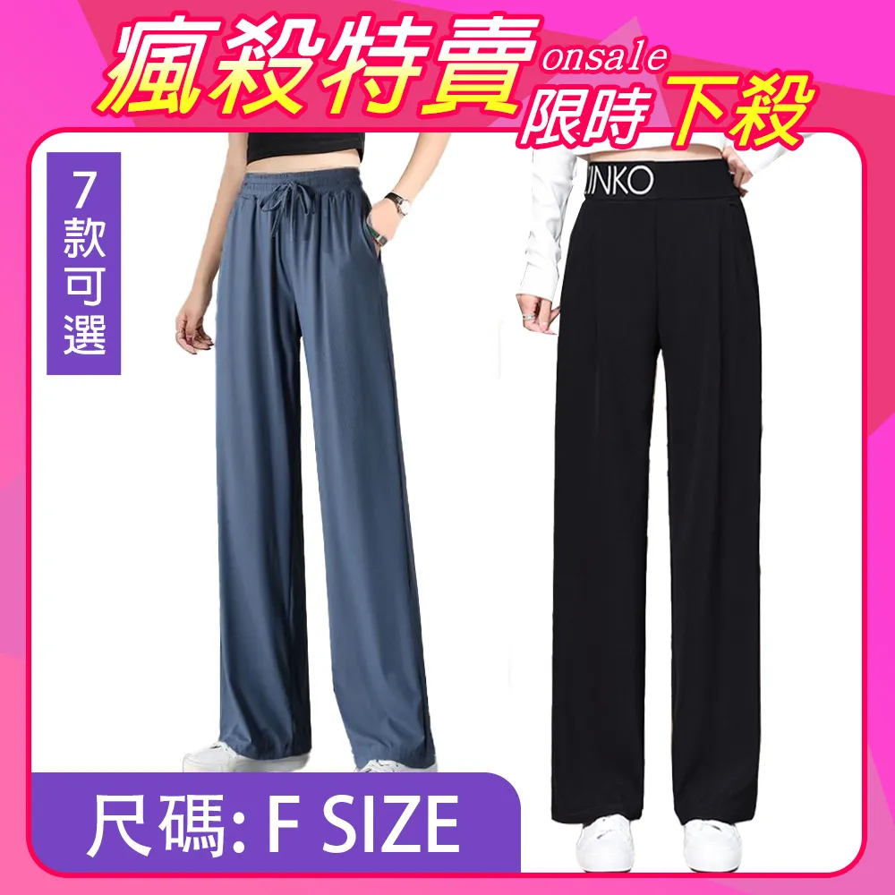 涼感 輕薄 舒適 夏季短褲 休閒短褲【OHBBY216】OHNO 歷史價格詳細信息