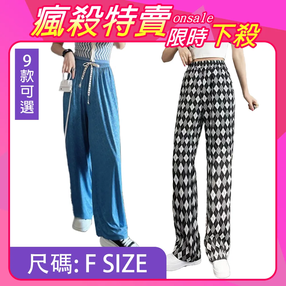 涼感 輕薄 舒適 夏季短褲 休閒短褲【OHBBY216】OHNO 歷史價格詳細信息