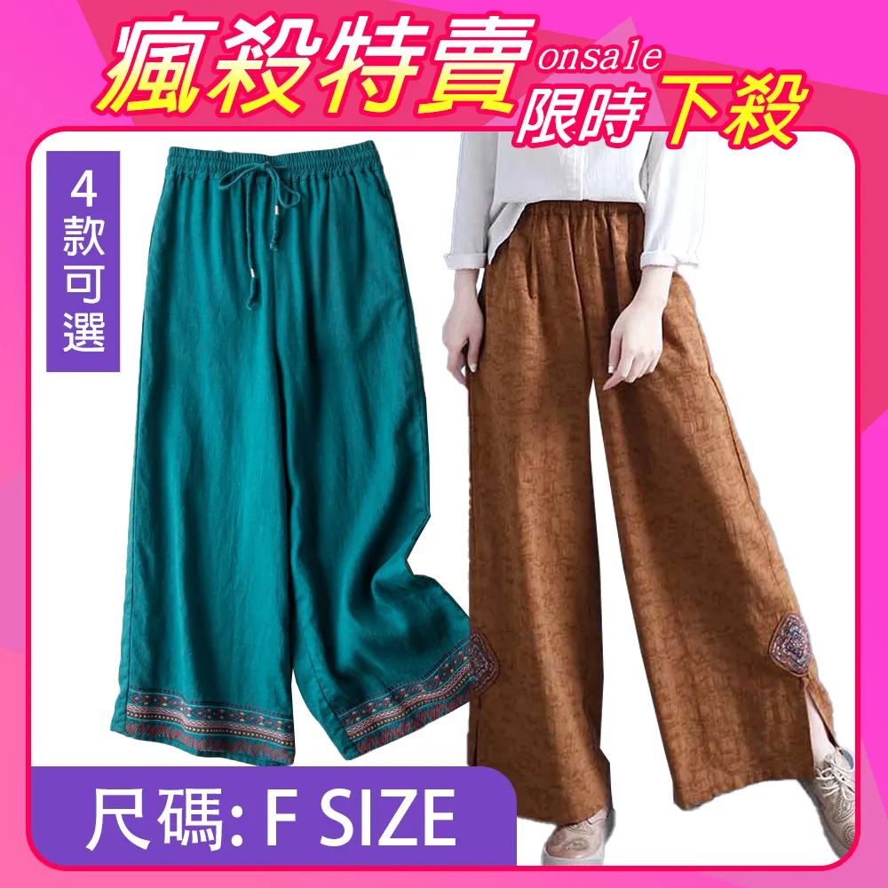 【韓國K.W.】獨家-防曬透氣涼爽上衣多款可選-A組(降溫衣/防曬服/中長袖/涼感) 歷史價格詳細信息