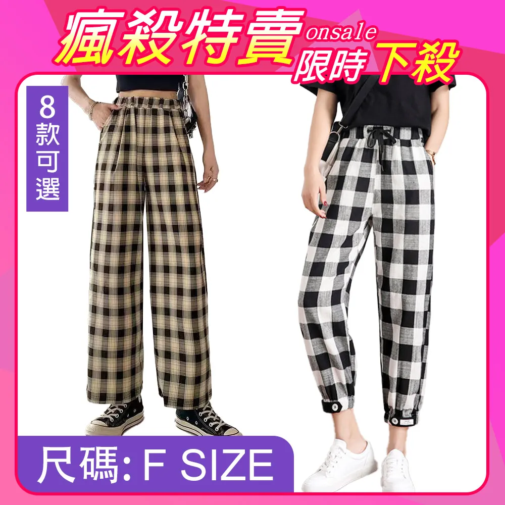 【韓國K.W.】獨家-防曬透氣涼爽上衣多款可選-A組(降溫衣/防曬服/中長袖/涼感) 歷史價格詳細信息