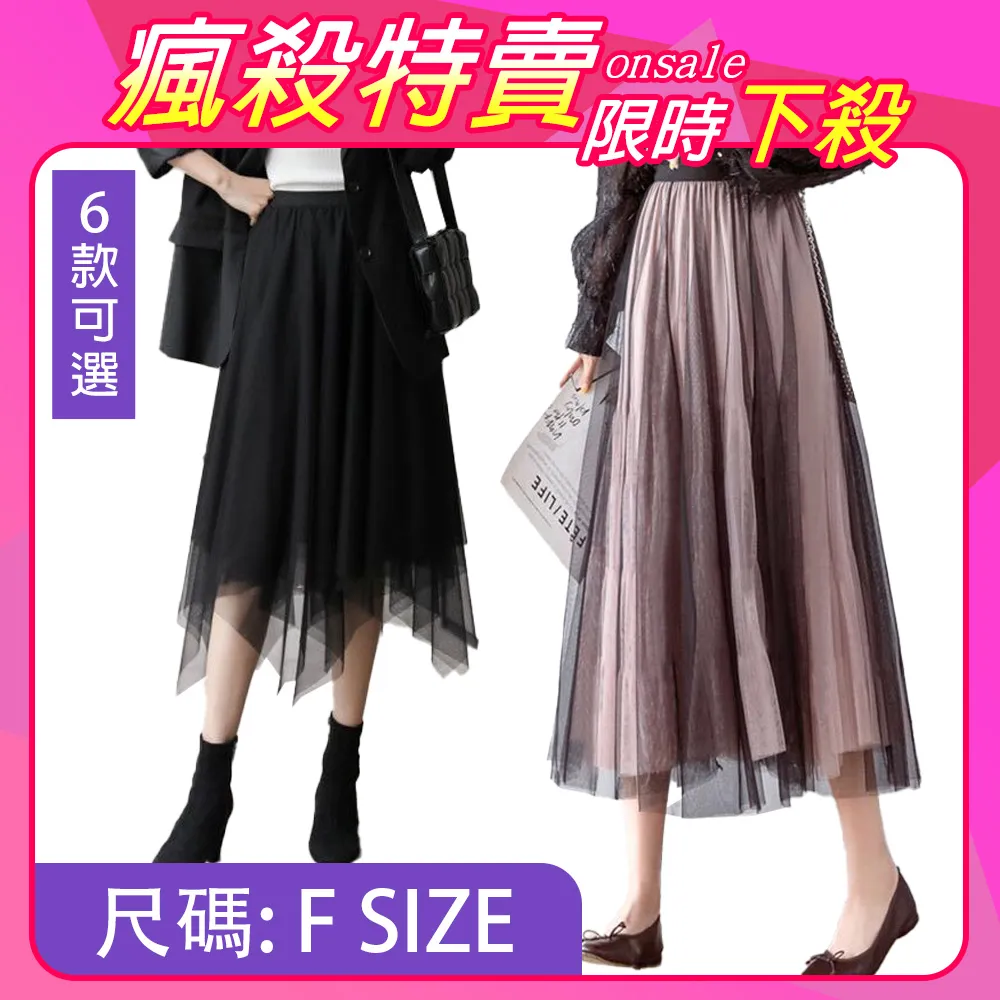 [ 韓國製 ] A.V.H 復古水洗 bootcut 修身靴型褲/牛仔褲/丹寧褲 歷史價格詳細信息