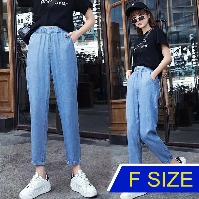 【韓國K.W.】KD3002天絲涼感驚奇丹寧風百搭造型褲(涼感褲/防蚊褲/牛仔褲/輕薄/薄長褲) 歷史價格詳細信息