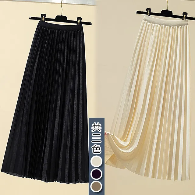 休閒寬褲 韓國 高磅彈力類雪紡隱 抽繩素面休閒褲 情侶款【PA88222】現貨＋預購 歷史價格詳細信息