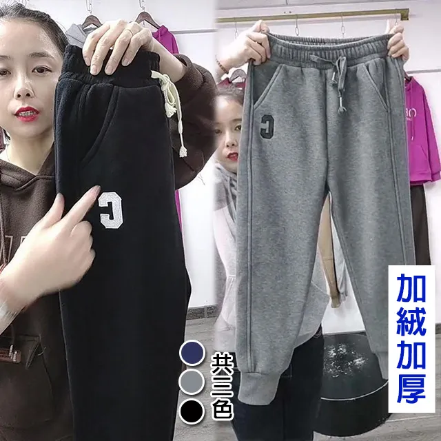 【韓國K.W.】KD2878前扣開襟涼感天絲棉褲(棉麻褲/寬褲/女褲/五分褲/短褲) 歷史價格詳細信息