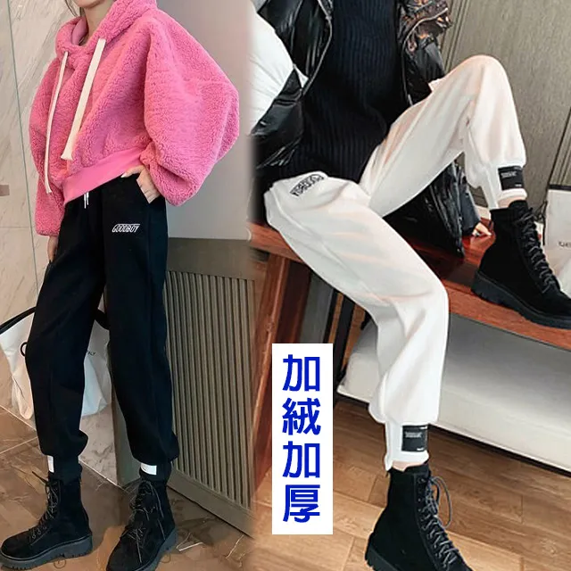 朝陽加厚電動三輪車輪胎3.00-12 3.50-12 3.75-12 4.00-12內外胎 歷史價格詳細信息