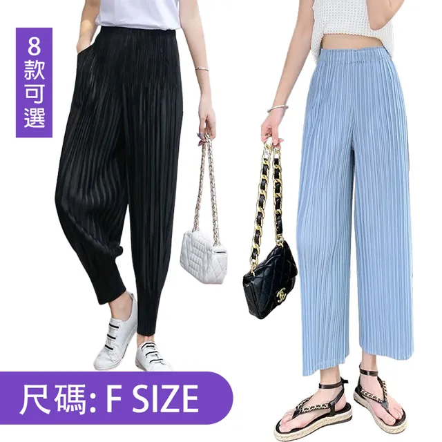 【韓國K.W.】限時瘋搶↘運動鞋厚底精品鞋A(慢跑鞋/健走鞋/樂福鞋/休閒鞋) 歷史價格詳細信息