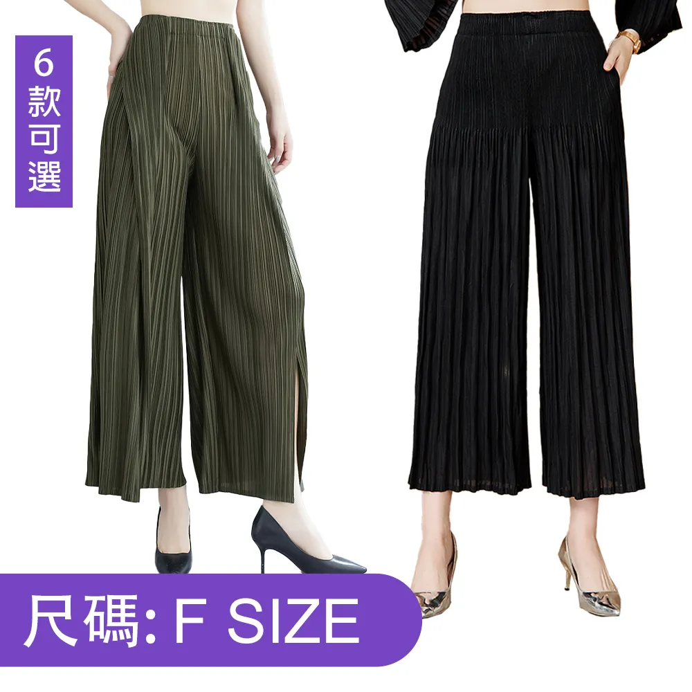 褶皺顯瘦騎士靴白色中筒靴粗高跟防水臺韓版時尚舞靴單靴秋冬新款 歷史價格詳細信息