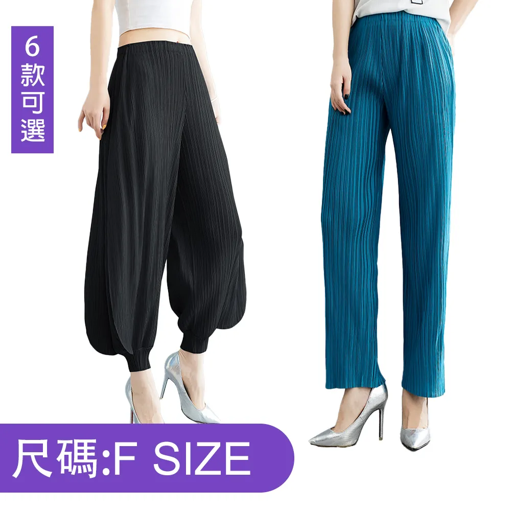 褶皺顯瘦騎士靴白色中筒靴粗高跟防水臺韓版時尚舞靴單靴秋冬新款 歷史價格詳細信息