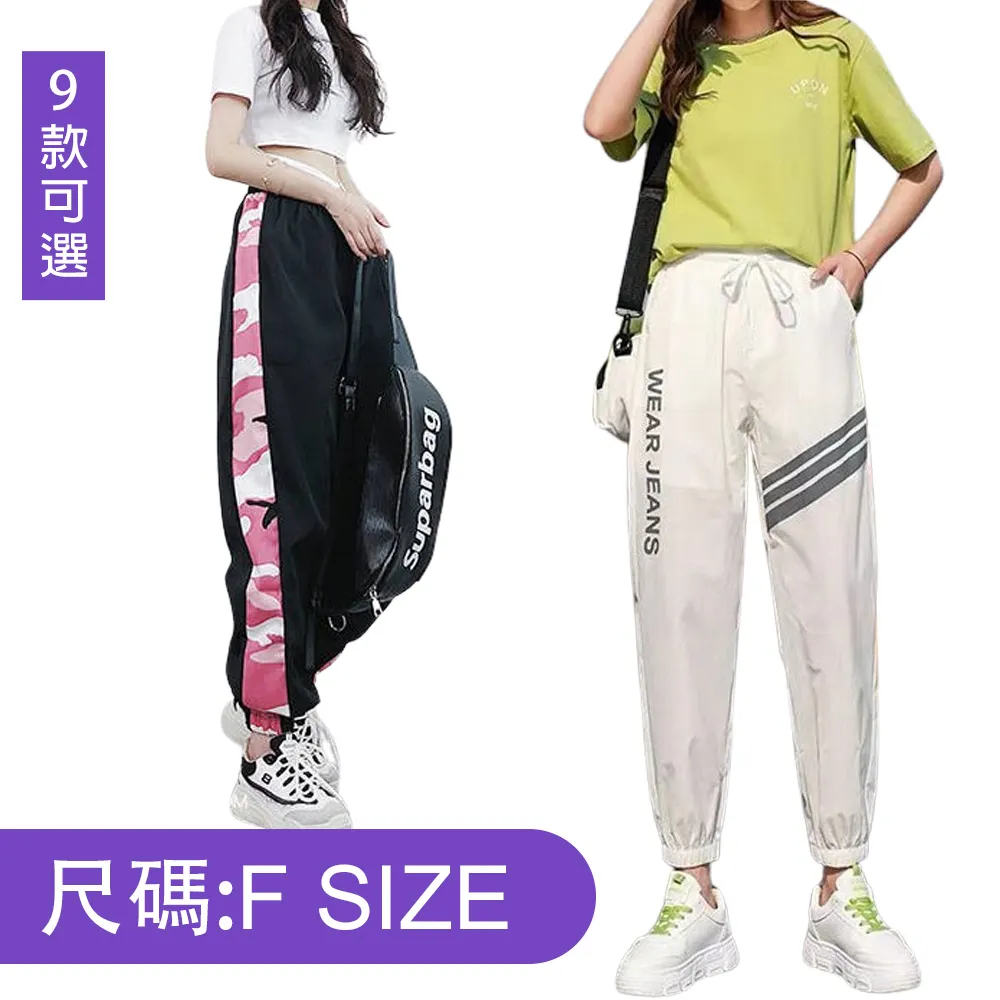 【韓國K.W.】限時瘋搶↘運動鞋厚底精品鞋A(慢跑鞋/健走鞋/樂福鞋/休閒鞋) 歷史價格詳細信息