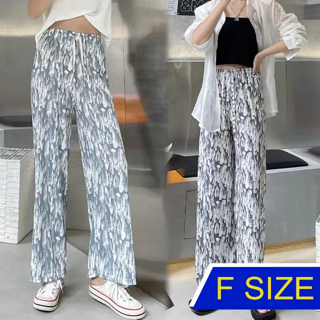 【韓國K.W.】KD3070韓國寶藏女孩韓國冰絲修身款休閒褲(涼感/運動褲/防蚊褲/亞麻/針織) 歷史價格詳細信息