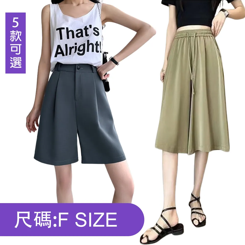 【韓國K.W.】限時瘋搶↘運動鞋厚底精品鞋A(慢跑鞋/健走鞋/樂福鞋/休閒鞋) 歷史價格詳細信息