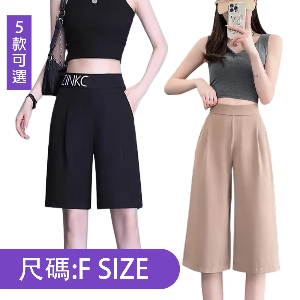 【韓國K.W.】限時瘋搶↘運動鞋厚底精品鞋A(慢跑鞋/健走鞋/樂福鞋/休閒鞋) 歷史價格詳細信息