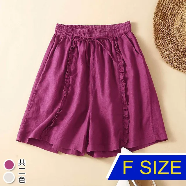 【韓國K.W.】KD2946現貨網面淺口魔鬼氈寬鬆涼感輕薄舒適褲(五分褲/寬褲/女褲/長褲/九分褲) 歷史價格詳細信息