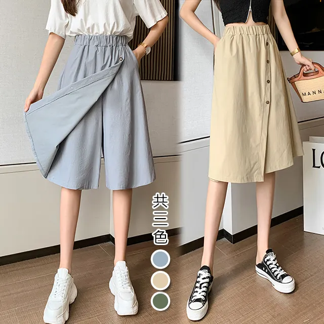 【韓國K.W.】KN2725魅力獨創防曬透氣涼爽背心(降溫衣/防曬服/中長袖/涼感 ) 歷史價格詳細信息