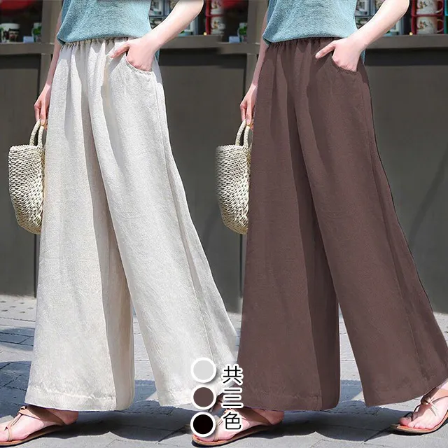 古典美 九分刺繡彈性褲【82179】/茶禪服/棉麻/中國風 歷史價格詳細信息