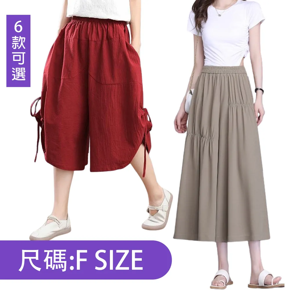 【亞麻風系列】OPPO AX5S CPH1920 6.2吋  側掀 側翻皮套 內軟殼 歷史價格詳細信息