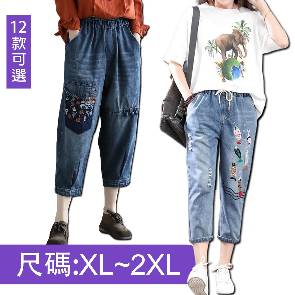 【韓國K.W.】限時瘋搶↘韓國美腿塑形鞋 瘦腿鞋 拉筋鞋-兩入組 拖鞋運動健身厚底拖鞋瘦身拉筋神器 歷史價格詳細信息