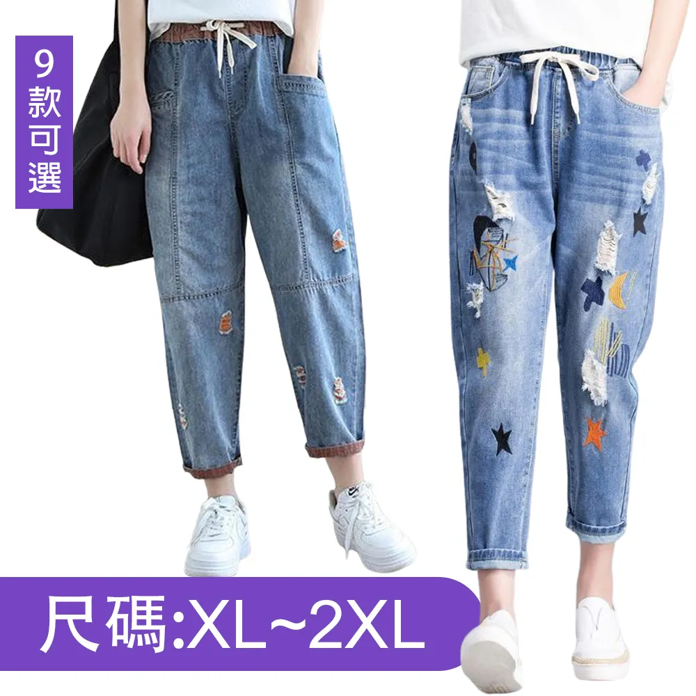 【韓國K.W.】限時瘋搶↘韓國美腿塑形鞋 瘦腿鞋 拉筋鞋-兩入組 拖鞋運動健身厚底拖鞋瘦身拉筋神器 歷史價格詳細信息