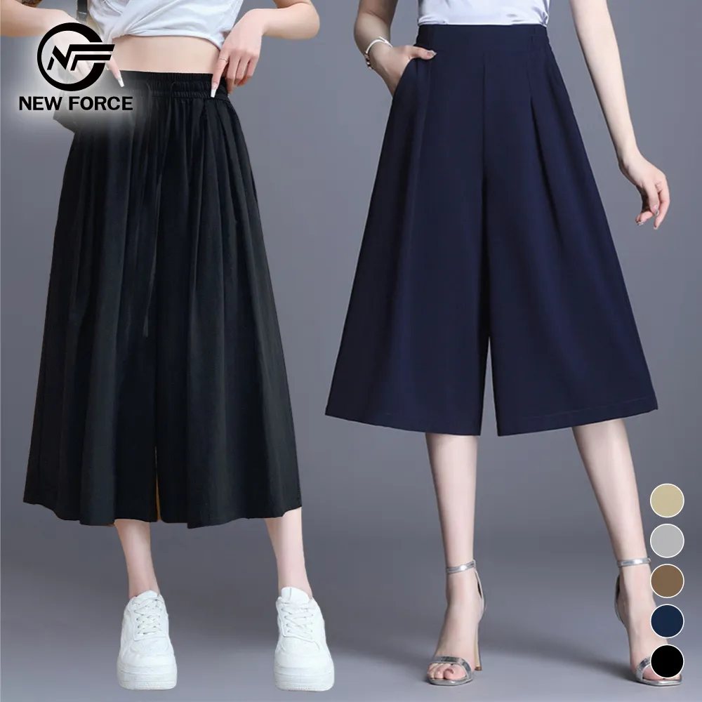 NEW FORCE 清純少女長袖居家睡衣-4色可選 歷史價格詳細信息