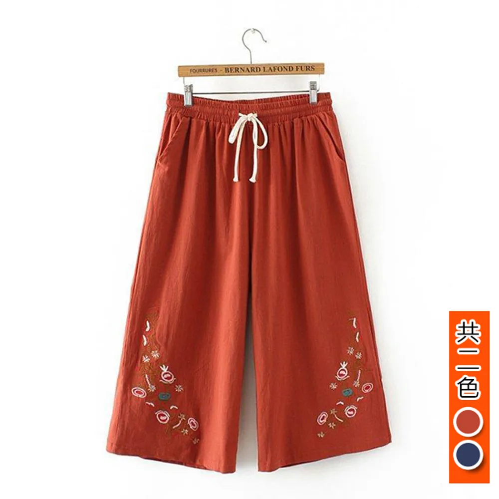 【韓國K.W.】KD2729  (現貨)百搭莫代爾親膚修身薄款九分內搭褲 歷史價格詳細信息