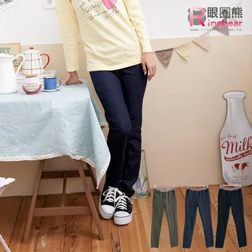 牛仔直線條開岔牛仔褲 直筒褲 長褲 褲子 牛仔褲 大童 女童 兒童 童裝 現貨【p0061234670385】 歷史價格詳細信息