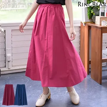 素色 波浪 皺褶 棉 長款 多功能 圍巾 180*65cm 歷史價格詳細信息